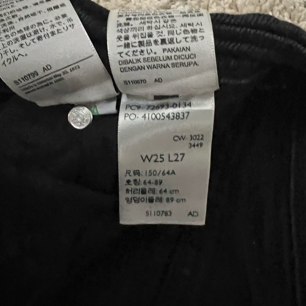 Levi's ribcage straight ankle jeans - Picture 5 of 5